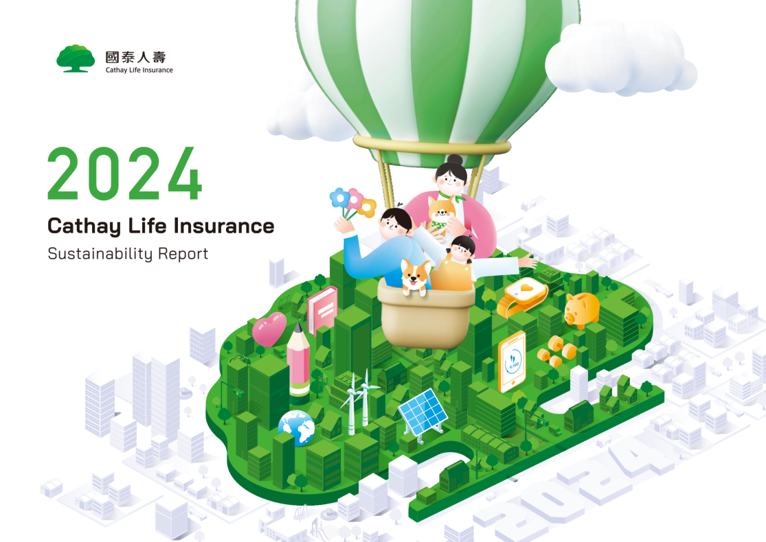 2024 Cathay Life Insurance Sustainability Report