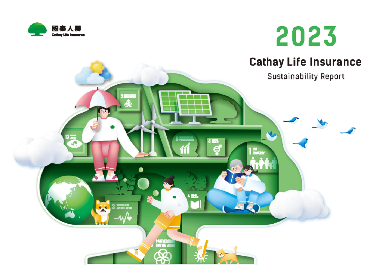 2023 Cathay Life Insurance Sustainability Report