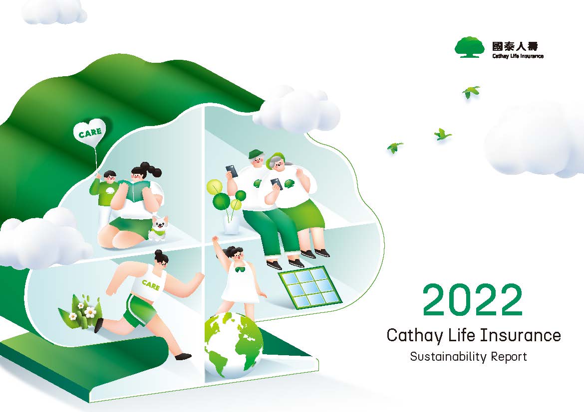 2022 Cathay Life Insurance Sustainability Report